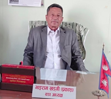 काठमाडौं–२८ मा नेपाली कांग्रेस विजयी, दोहोरिएर अध्यक्ष बने भाइराम 